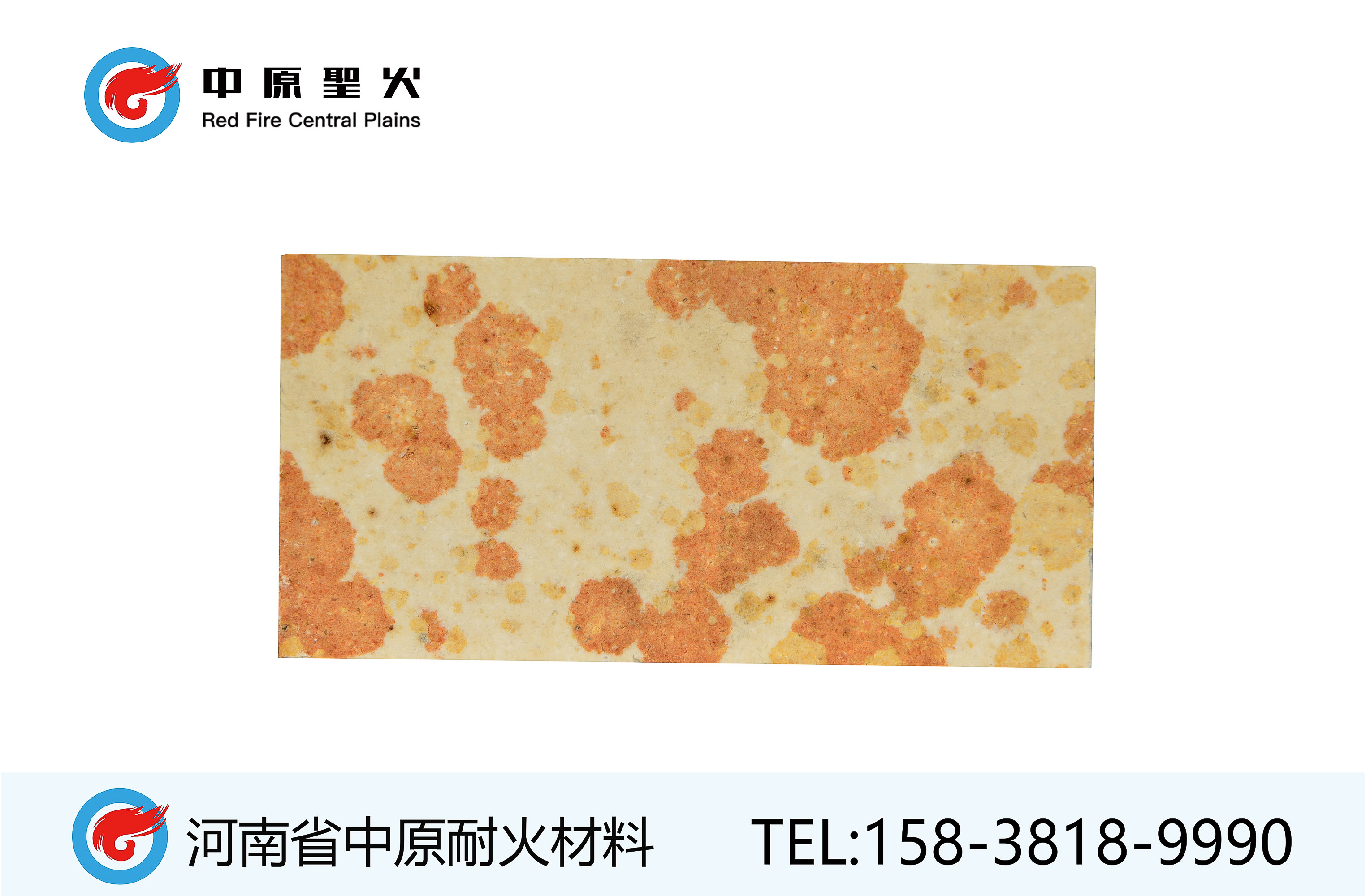 硅乐玩