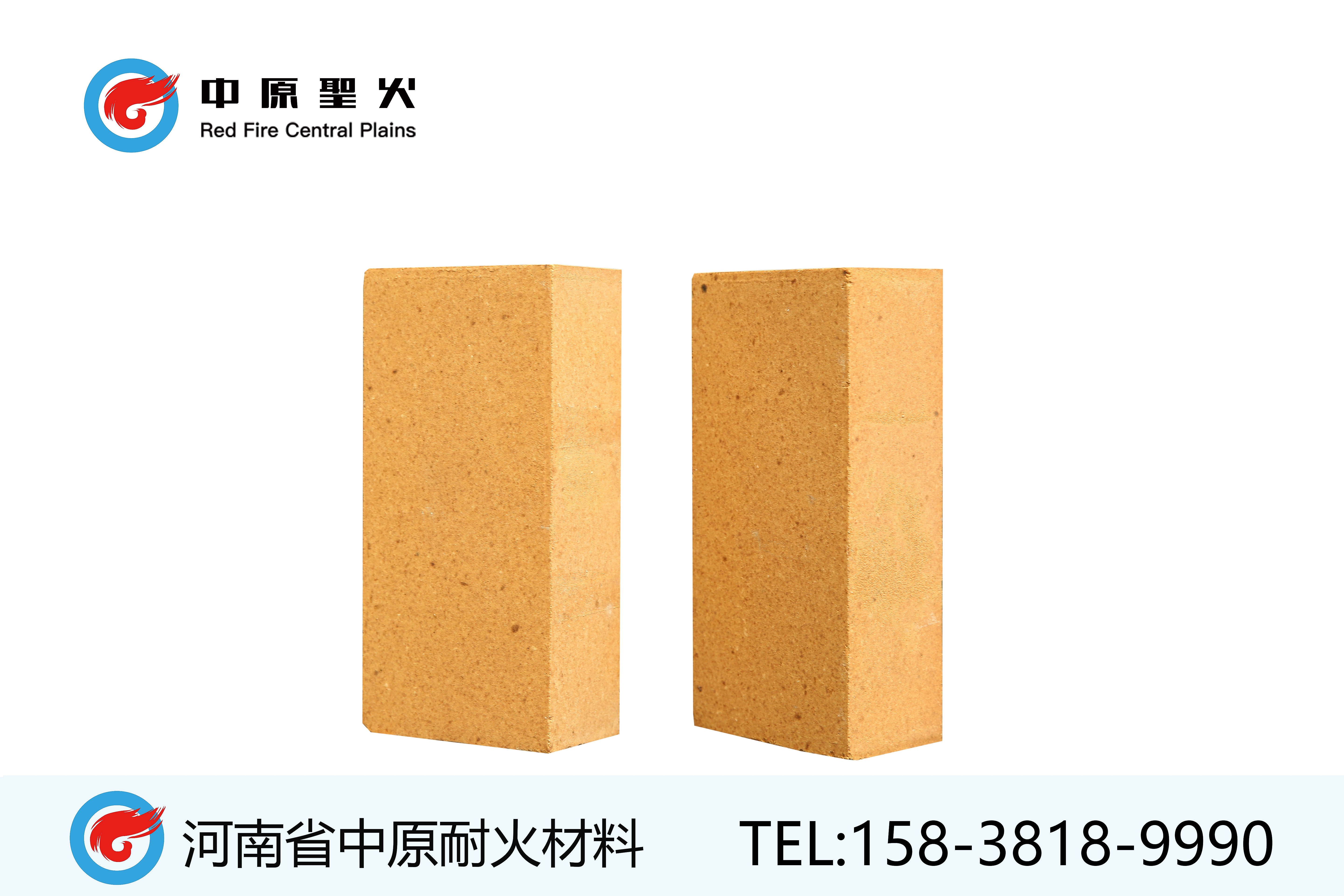 低蠕变粘土乐玩