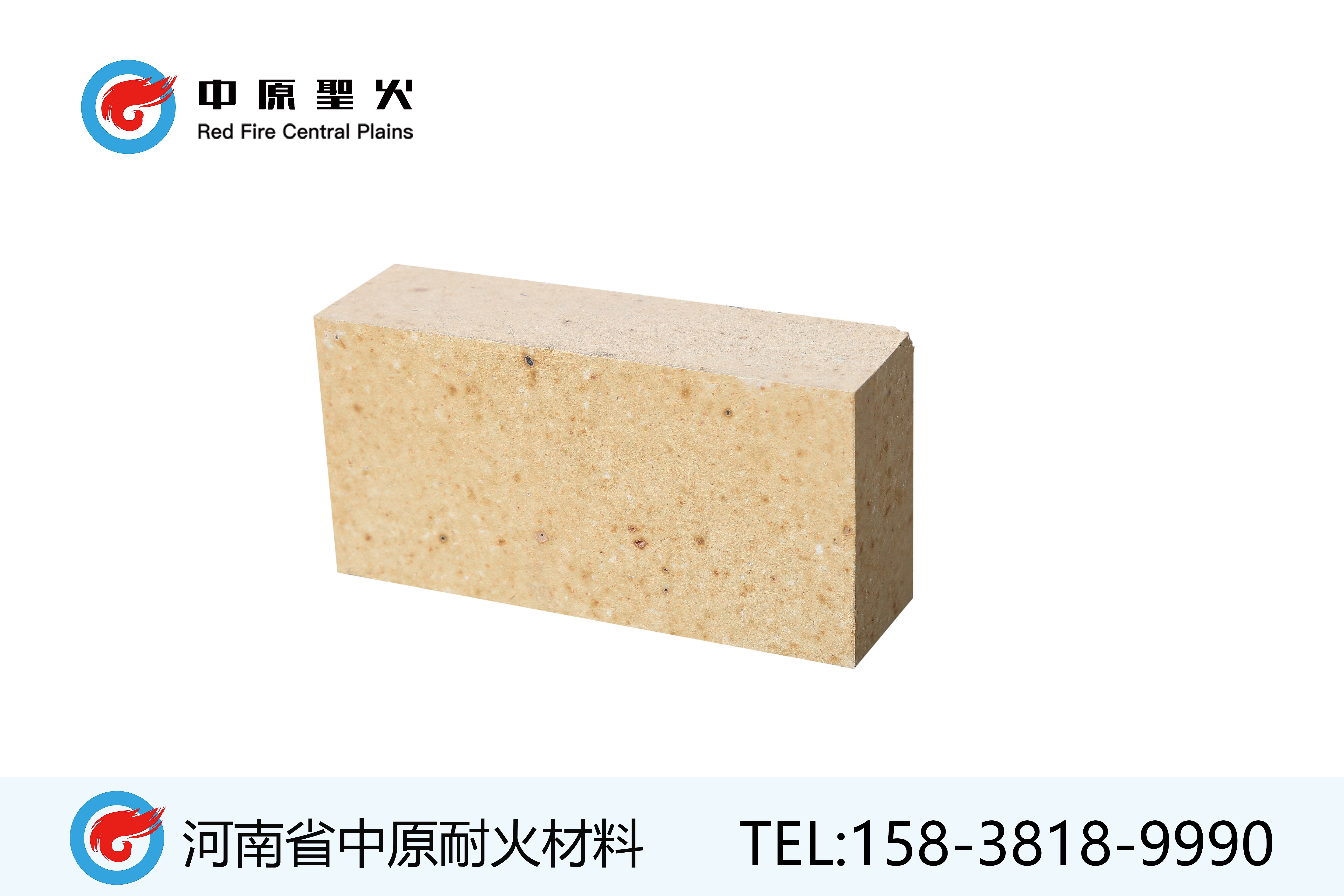 抗剥落高铝乐玩