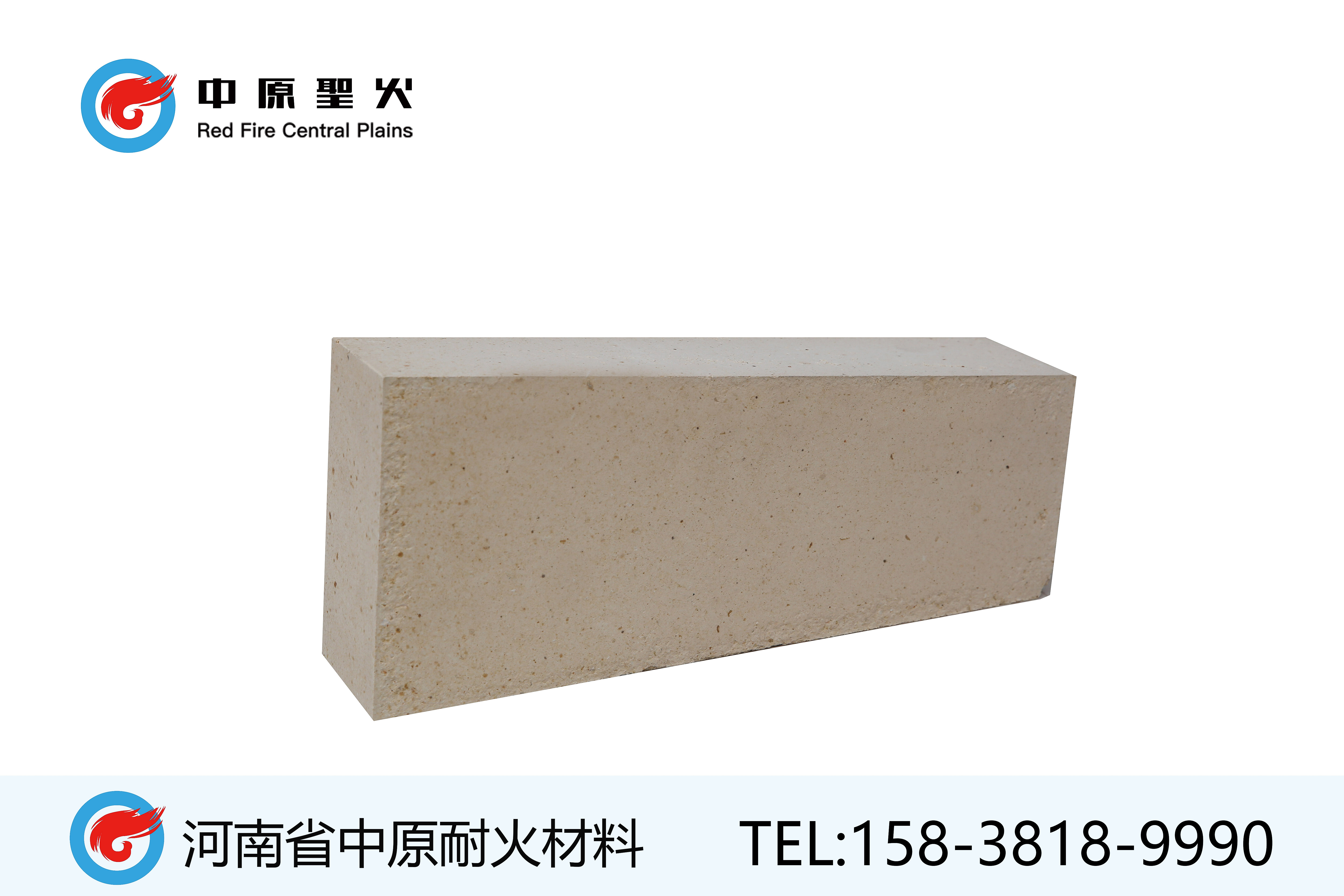 石灰窑用高铝乐玩