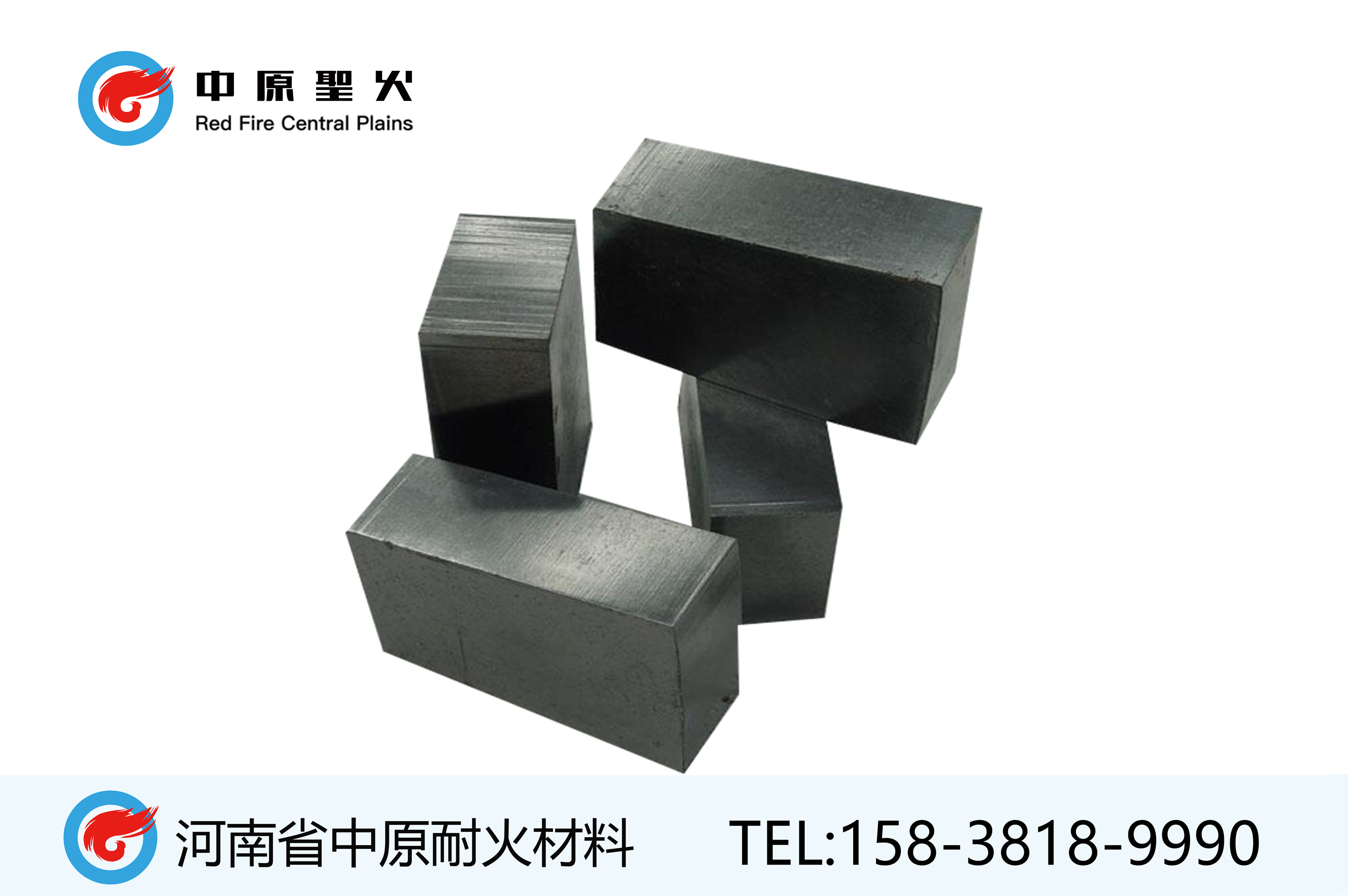 镁碳乐玩