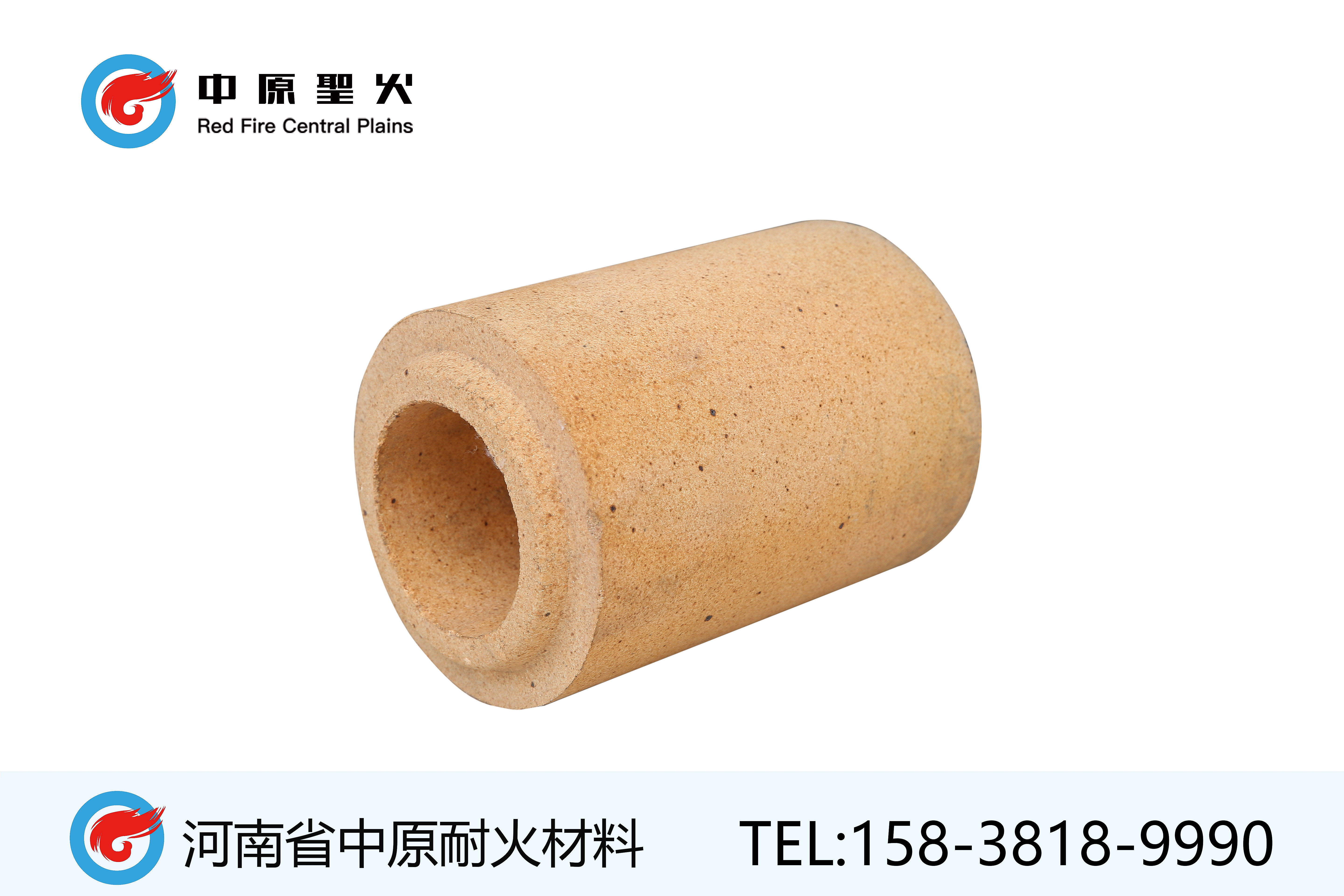 流钢乐玩