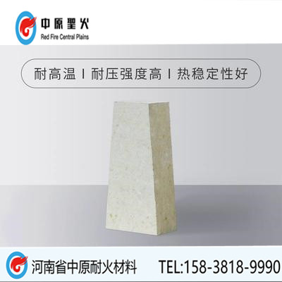 T19T20斧型乐玩