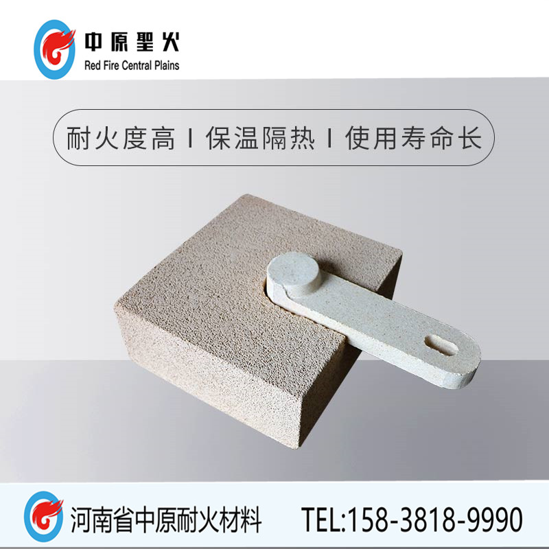 高铝聚轻吊顶乐玩