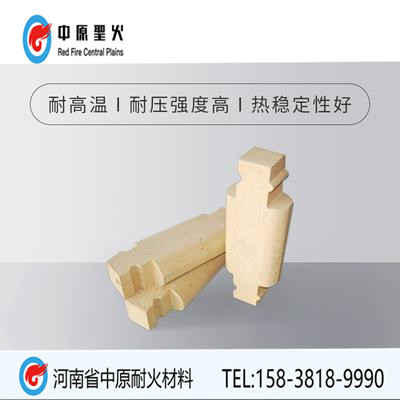 碳素焙烧炉用高铝乐玩