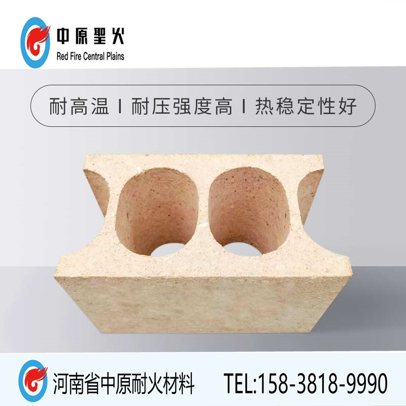 辊道窑棒孔乐玩