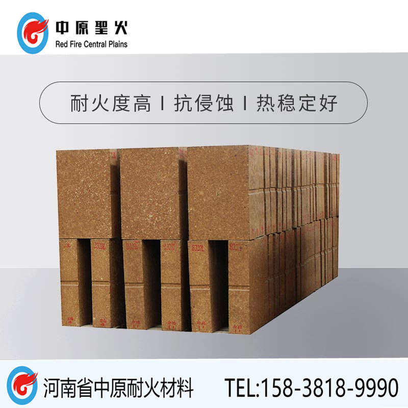 镁铝尖晶石乐玩