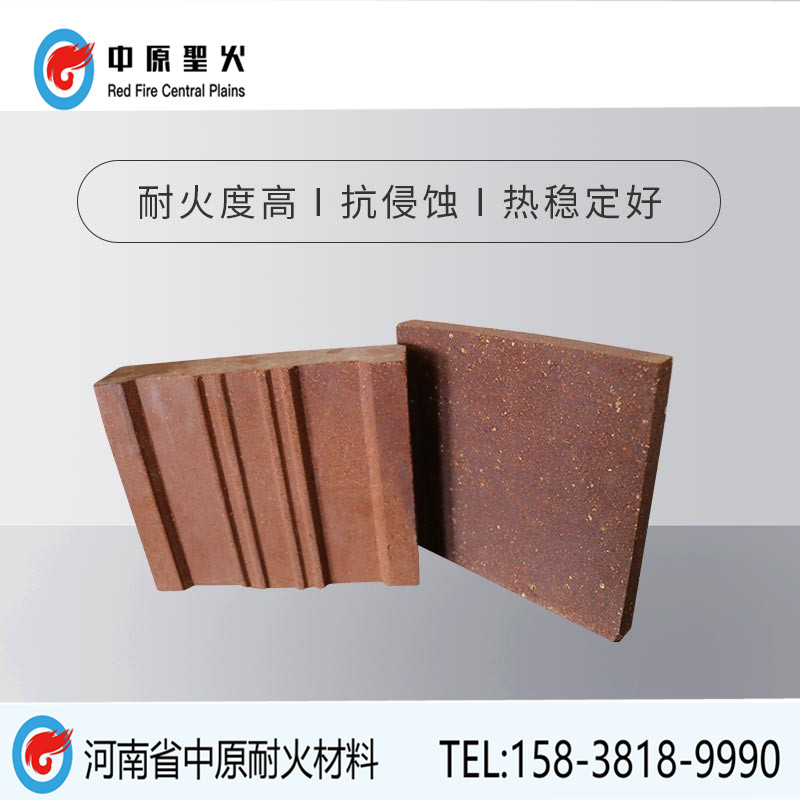 电热器用镁铁蓄热乐玩