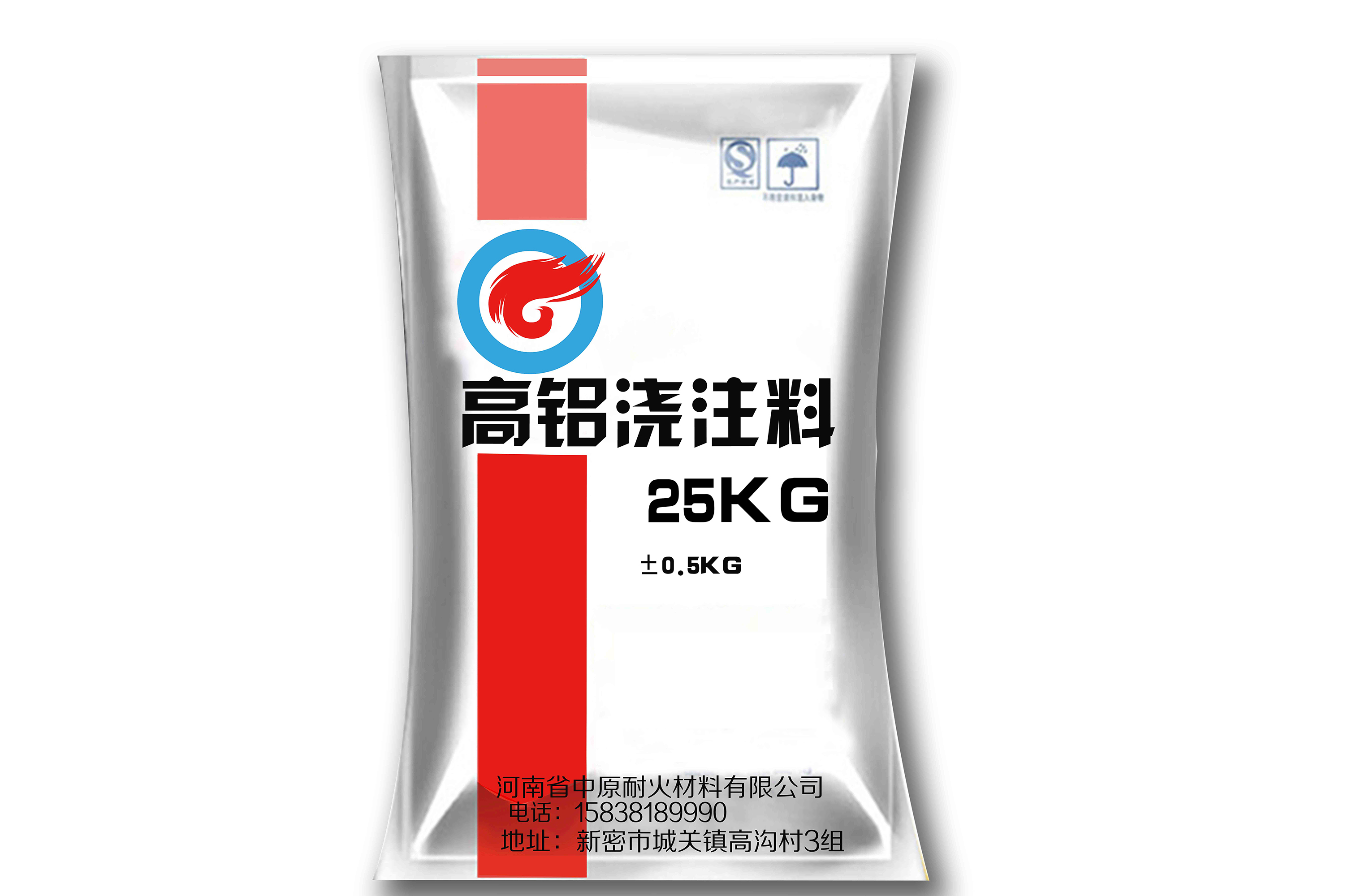 高铝乐玩（中国）泥