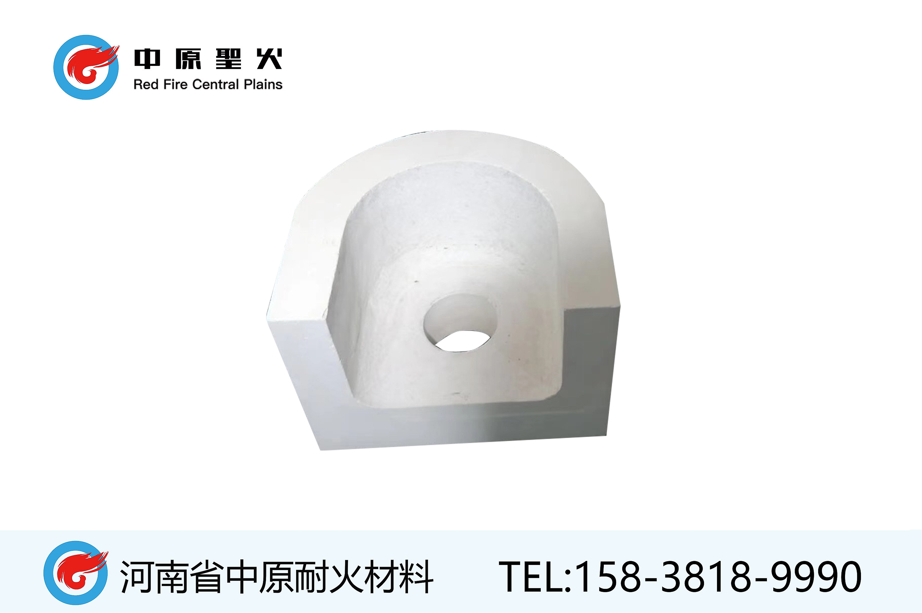 玻璃窑用流料盆锆刚玉乐玩