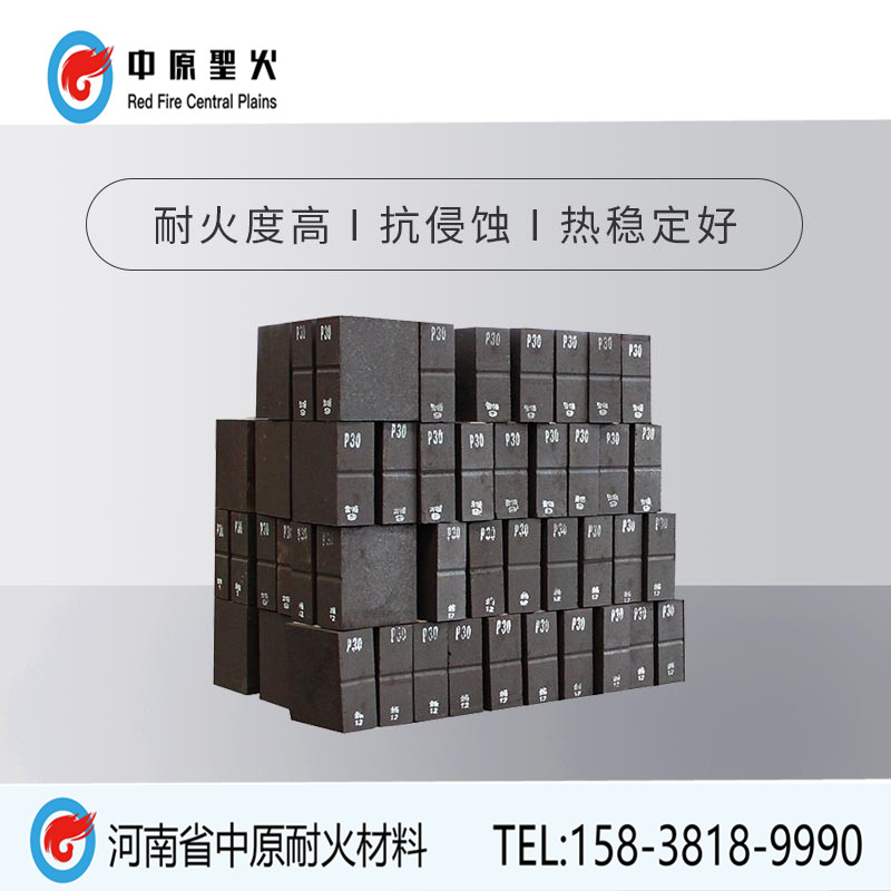 电熔再结合镁铬乐玩