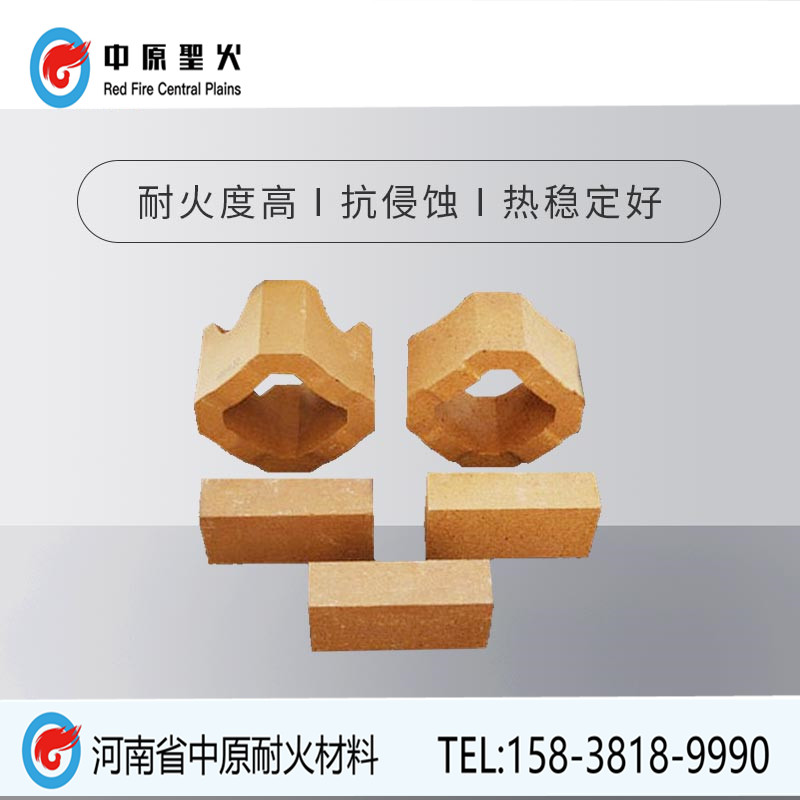 方镁石尖晶石乐玩