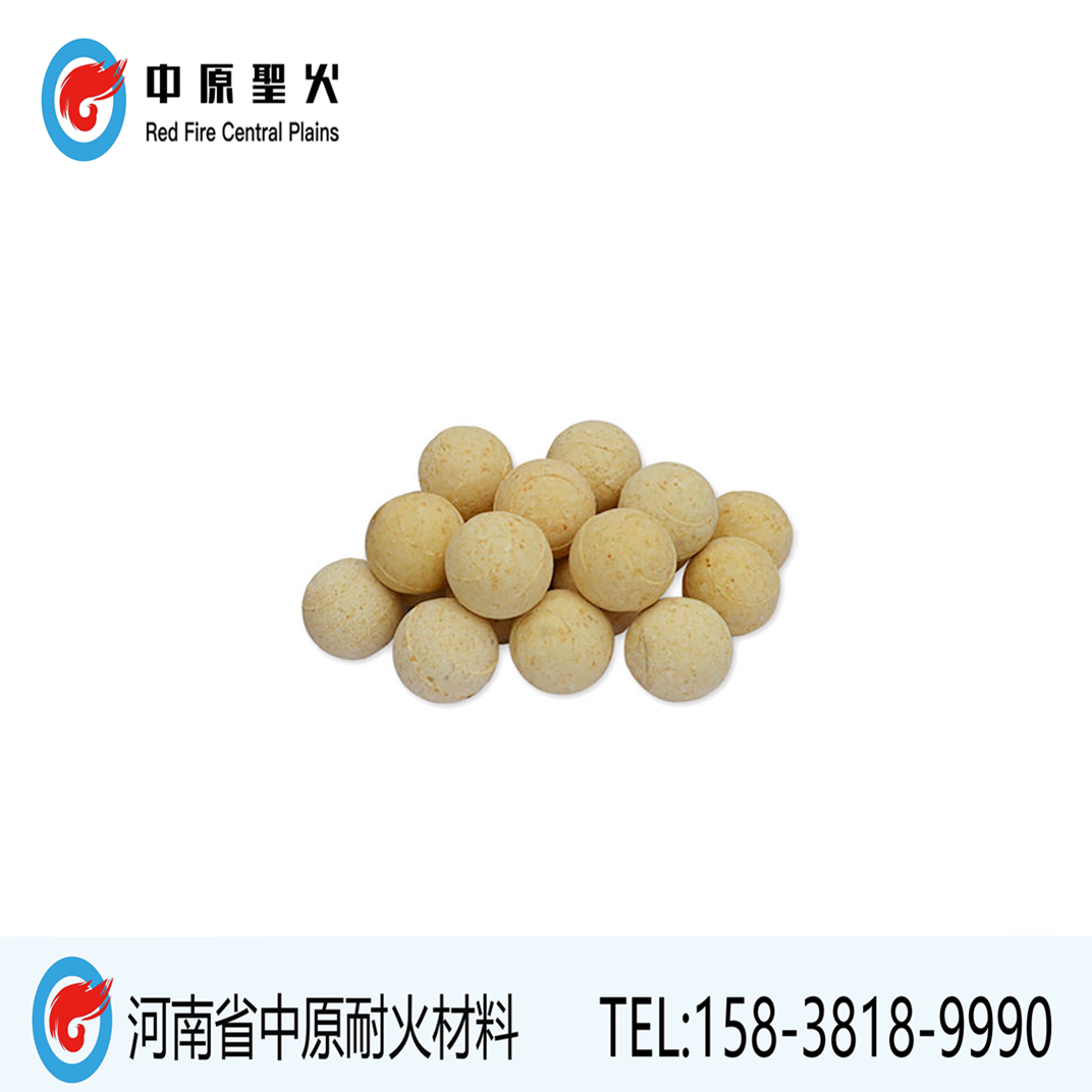 球式热风炉用乐玩（中国）球