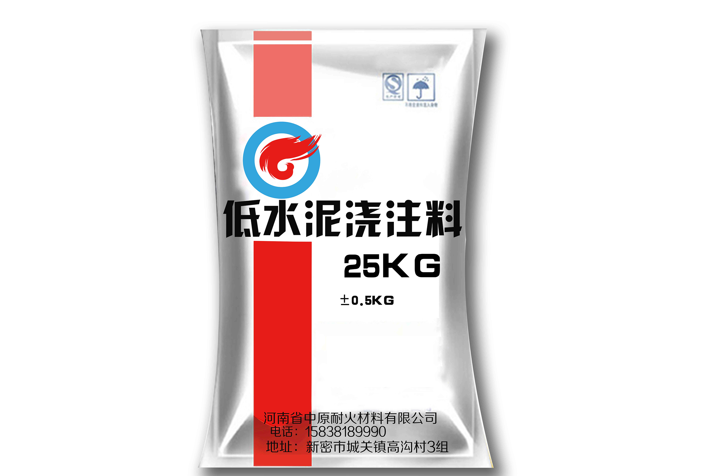 低水泥乐玩（中国）浇注料